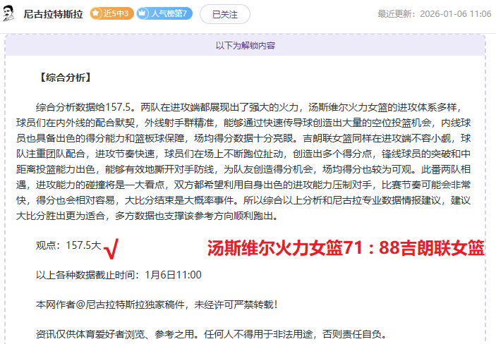 征途国际娱,资讯,征途国际娱乐,征途国际,征途国际平台,征途国际官网,征途国际模拟器在线试玩