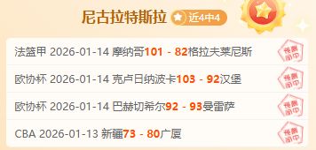 海港客场不,敌蓉城,唐双梅梅开,征途国际,征途国际平台,征途国际官网,征途国际模拟器在线试玩