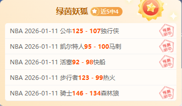 羽毛球奥运,冠军走进校,武汉七一中,征途国际,征途国际平台,征途国际官网,征途国际模拟器在线试玩