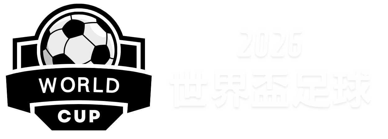 奥沙利文赛,季第八次退,公开道歉及,征途国际,征途国际平台,征途国际官网,征途国际模拟器在线试玩