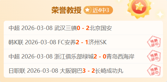 大乐透期号,专家推荐,印尼超比分,征途国际,征途国际平台,征途国际官网,征途国际模拟器在线试玩