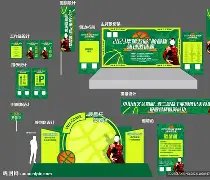 独家揭秘,焦点对决,雷霆激战魔,征途国际,征途国际平台,征途国际官网,征途国际模拟器在线试玩
