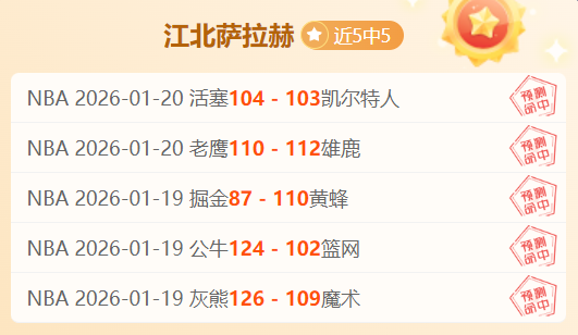 大乐透期号,专家推荐,诺丁汉森林,征途国际,征途国际平台,征途国际官网,征途国际模拟器在线试玩