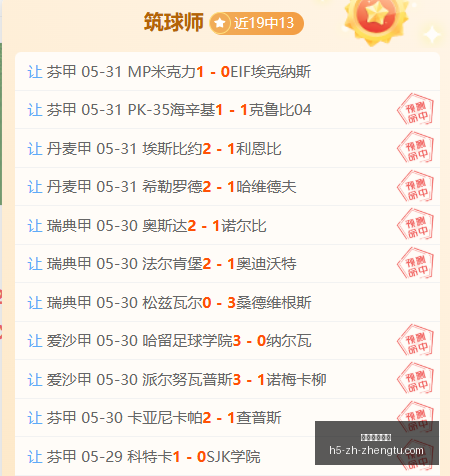 年度对决,美军预备队,关键之战深,征途国际娱乐官网,征途国际App,征途娱乐直播,征途国际登录,征途娱乐平台