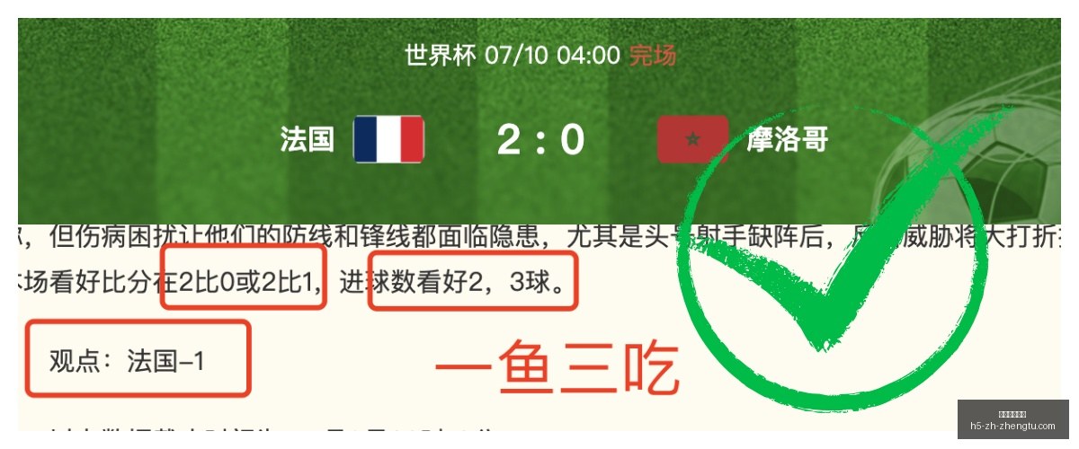 征途国际娱,征途国际娱乐,征途国际娱乐官网,征途国际娱乐官网,征途国际App,征途娱乐直播,征途国际登录,征途娱乐平台