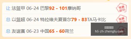 征途国际娱,征途国际娱乐,征途国际娱乐官网,征途国际娱乐官网,征途国际App,征途娱乐直播,征途国际登录,征途娱乐平台