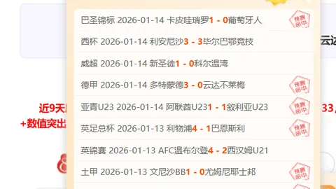 尼克斯对勇士让分分析 大乐透期号专家推荐