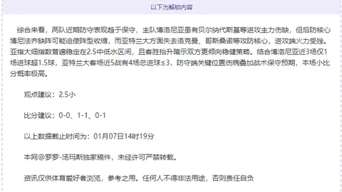 2026年4月推荐新Xbox游戏盘点