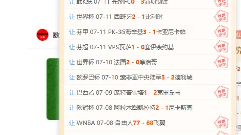 征途国际娱乐征途国际娱乐官网数据冲到145611引发关注